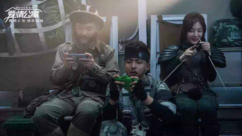 爱情公寓大电影预售票房破亿,爱情公寓电影首日票房轻松破亿