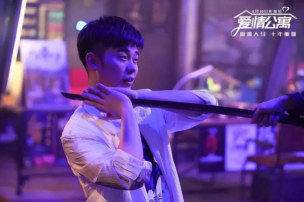 爱情公寓大电影预售票房破亿,爱情公寓电影首日票房轻松破亿