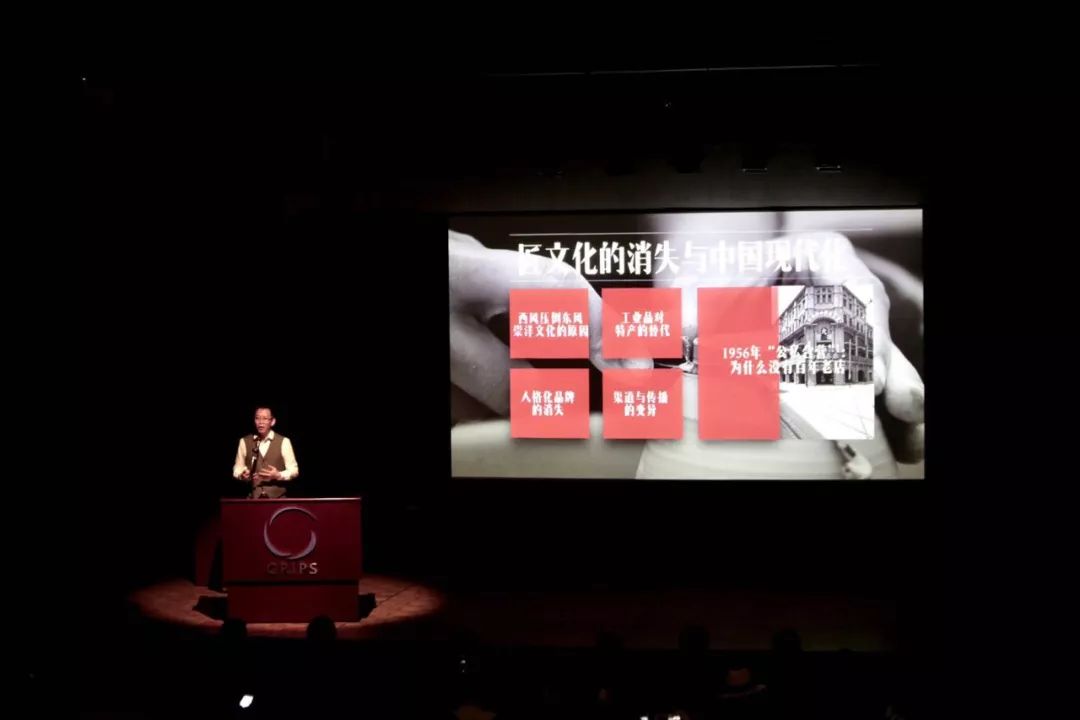 吴晓波：为什么中国难出百年老店？