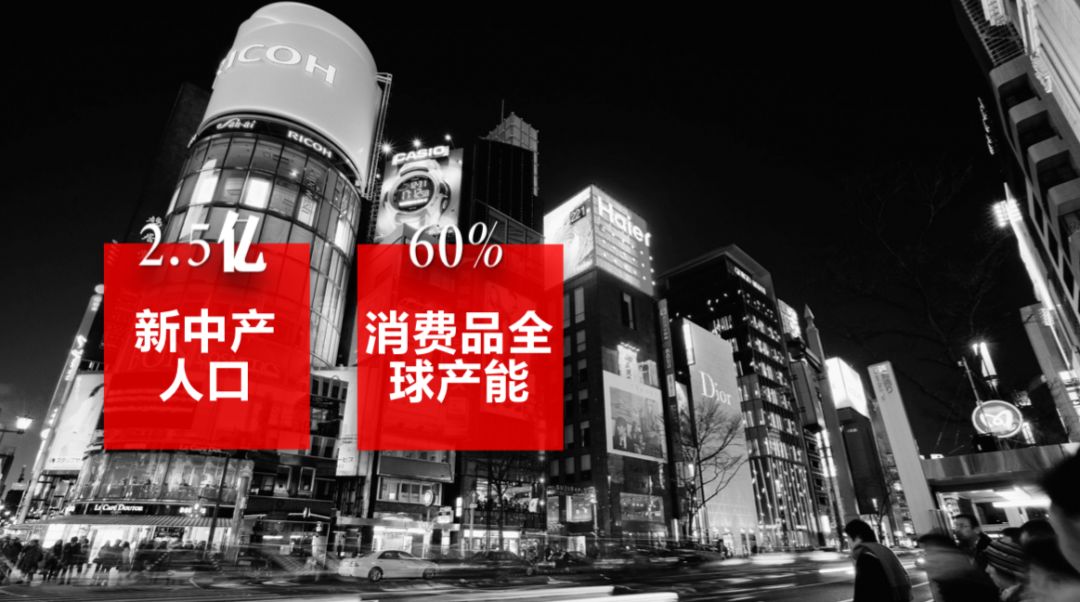 吴晓波：为什么中国难出百年老店？