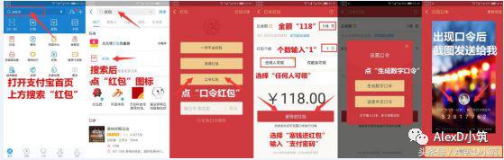 网络兼职套路,网络兼职套路大全