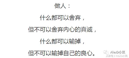 网络兼职套路,网络兼职套路大全