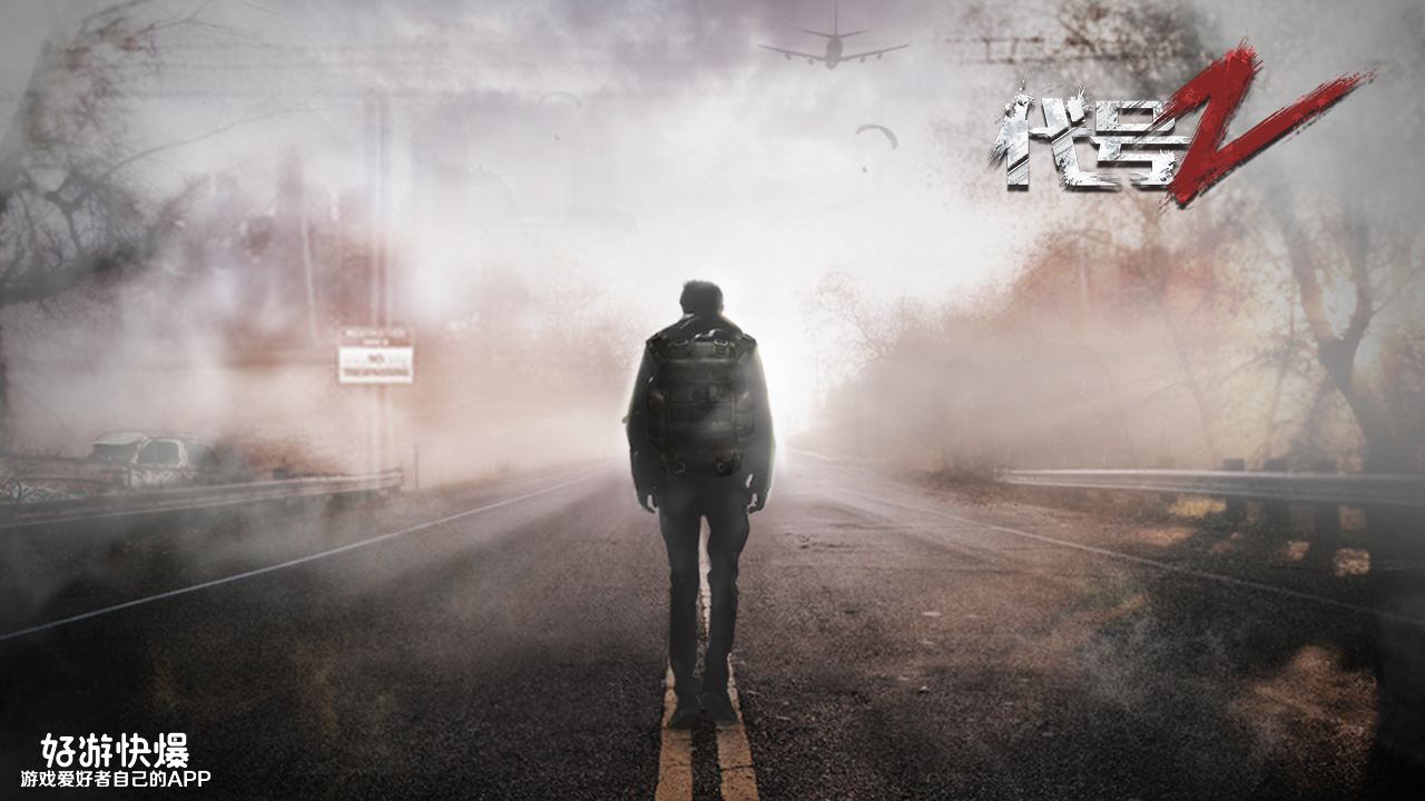 鏈棩鐢熷瓨鍚冮浮妯″紡,鍦扮悆鏈棩鐢熷瓨鍚冮浮妯″紡