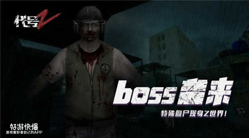 鏈棩鐢熷瓨鍚冮浮妯″紡,鍦扮悆鏈棩鐢熷瓨鍚冮浮妯″紡