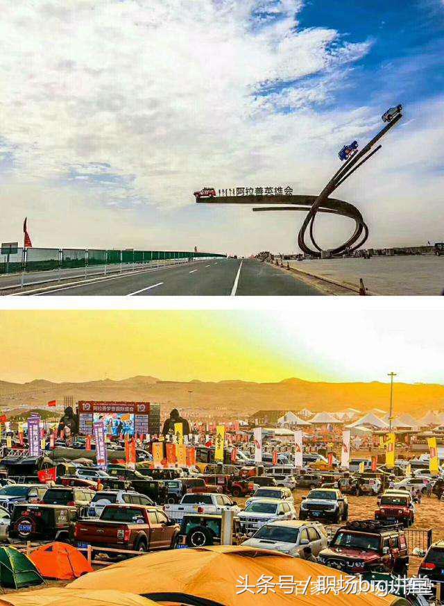 职场最重要的不是能力而是格局,职场拼的不是能力拼的是软实力