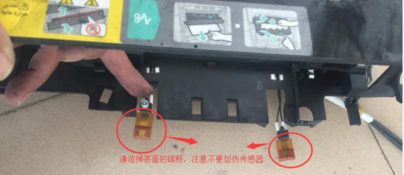 美能达283硒鼓更换,美能达283复印机换粉盒