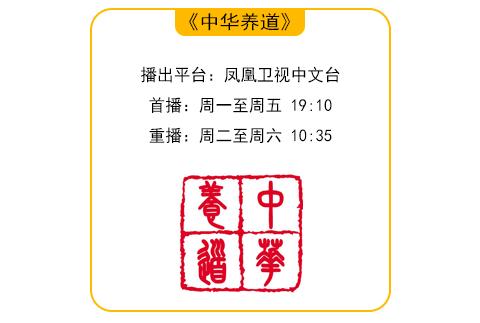 健身气功五禽戏一招一式逐步学习,跟全国冠军学健身气功五禽戏