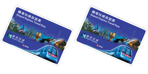 香港罗湖八达通充值,香港八达通最多可以充值多少钱