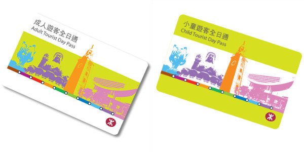 香港罗湖八达通充值,香港八达通最多可以充值多少钱