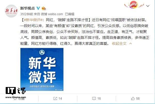 莉哥被行政拘留后怎么了,网红莉哥被封杀了吗