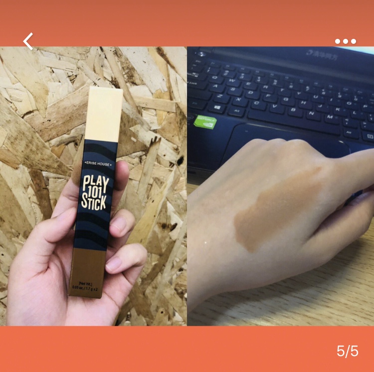 那些买了就踩坑的网红产品,买完就后悔的网红东西