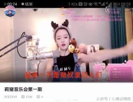 网红莉哥被拘留后续,网红莉哥被拘留怎么处理