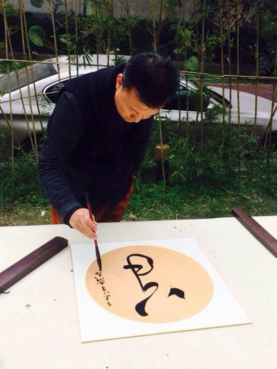 王忠勇书法作品欣赏,王忠勇行书精品欣赏