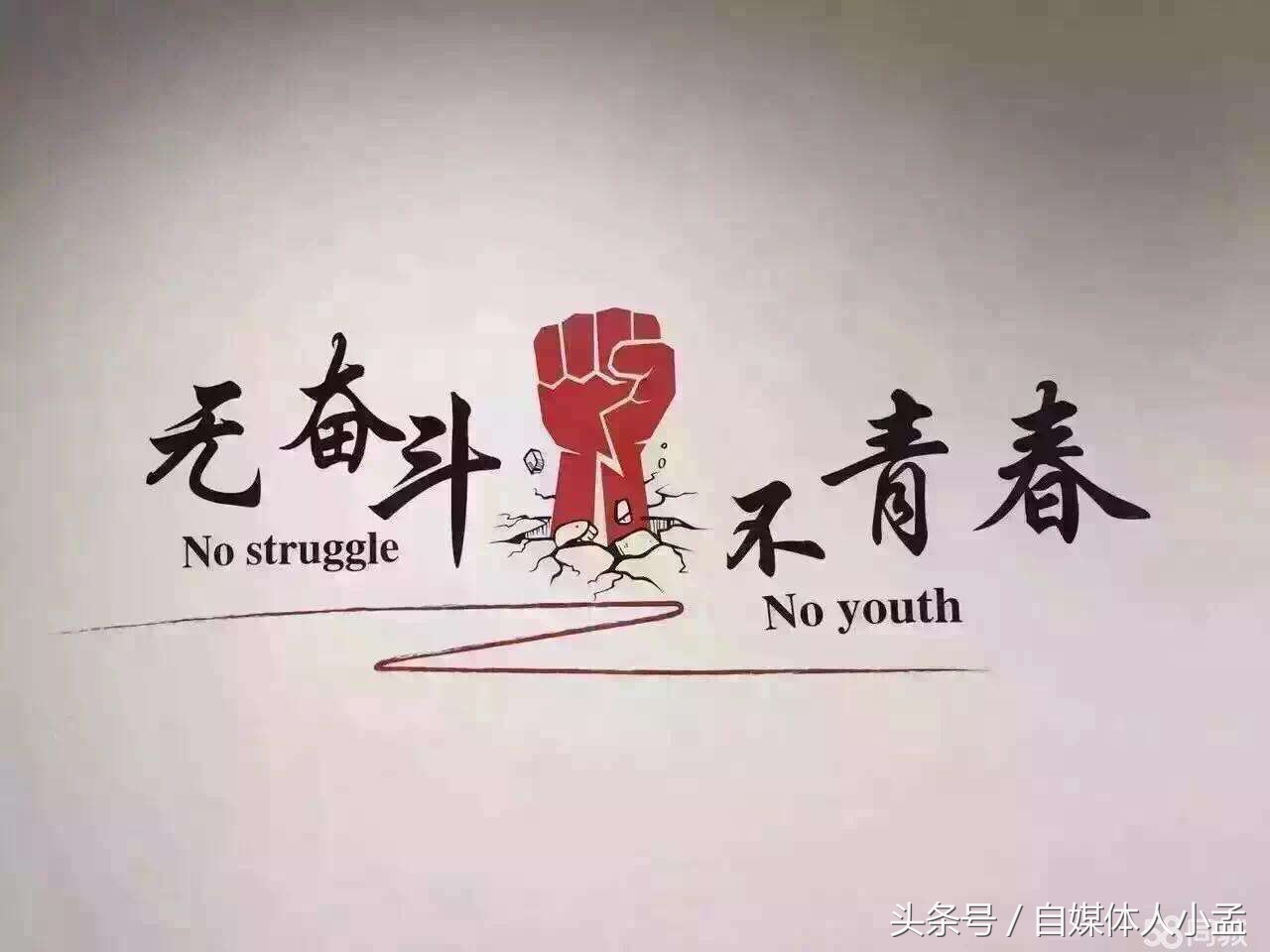 小白怎么靠电商赚钱,小白新手如何做视频赚钱