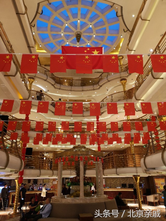 黄金2号口感,黄金二号最新视频