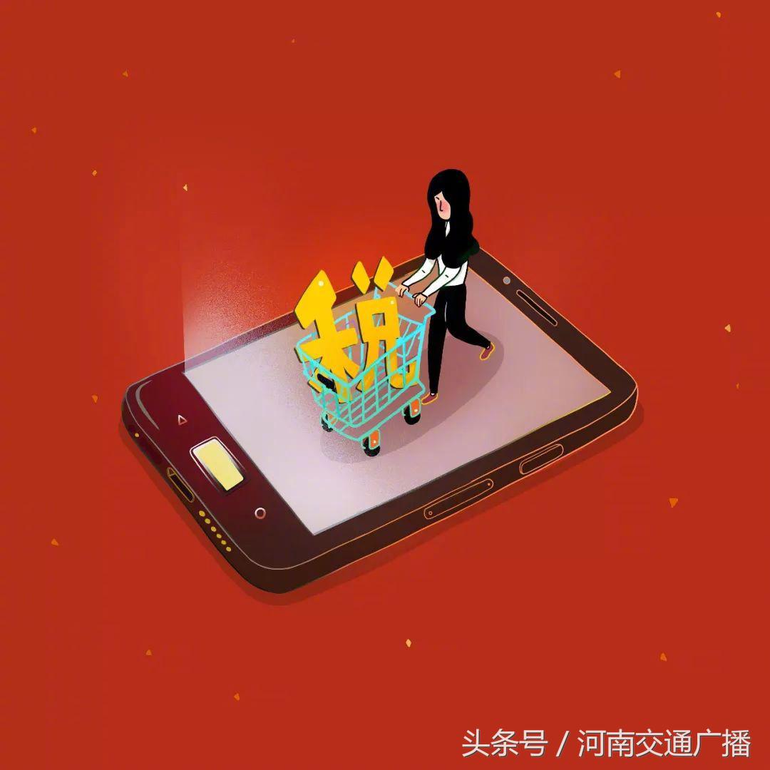 电商法严厉打击代购,电商法新修订代购