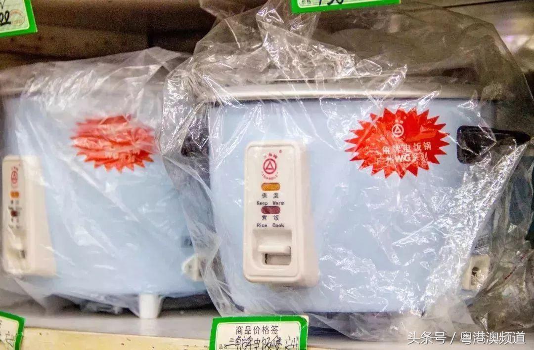 他们陪伴着广东人一起长大，你还记得吗？