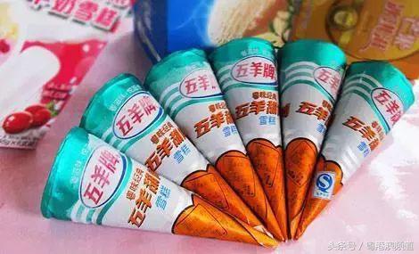 他们陪伴着广东人一起长大，你还记得吗？