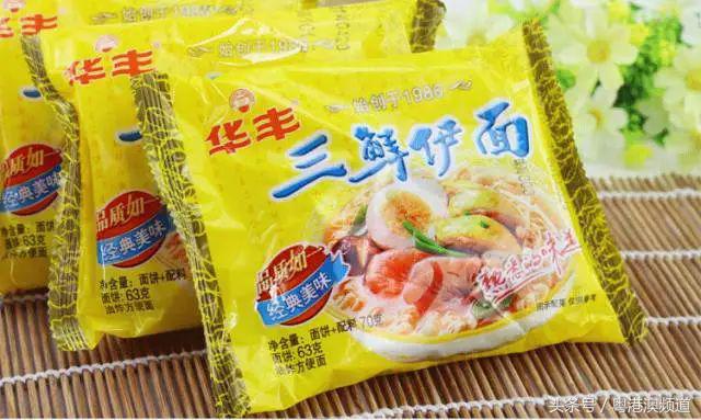 他们陪伴着广东人一起长大，你还记得吗？