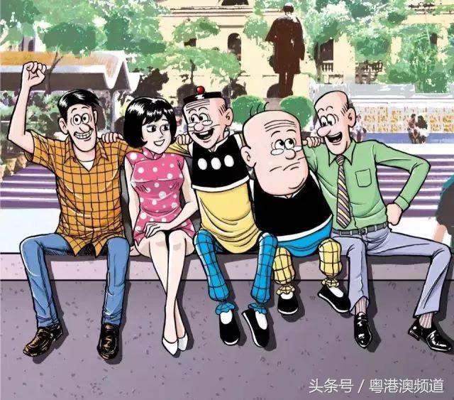 他们陪伴着广东人一起长大，你还记得吗？