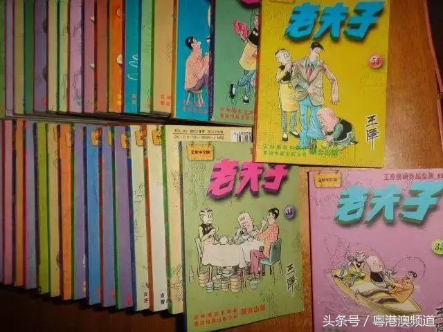 他们陪伴着广东人一起长大，你还记得吗？