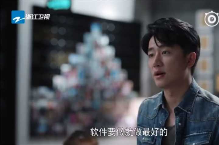 《创业时代》:互联网的崛起,理想主义创业者的时代