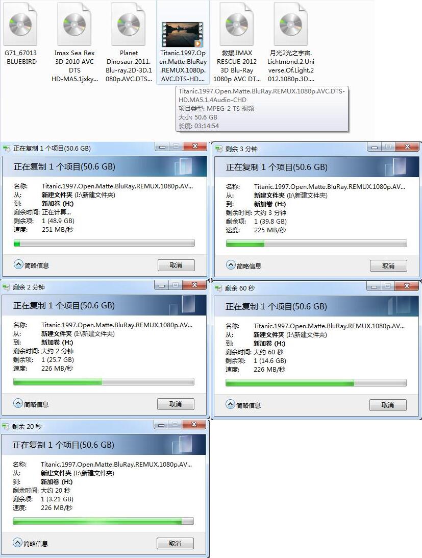 希捷酷鱼barracuda评测,希捷酷鱼测试