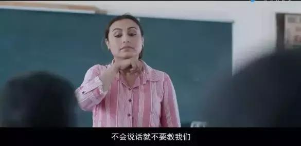 嗝嗝老师哪里看,嗝嗝老师电影总结