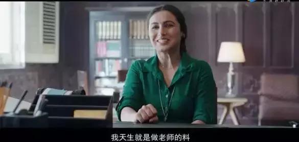 嗝嗝老师哪里看,嗝嗝老师电影总结