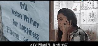 嗝嗝老师哪里看,嗝嗝老师电影总结