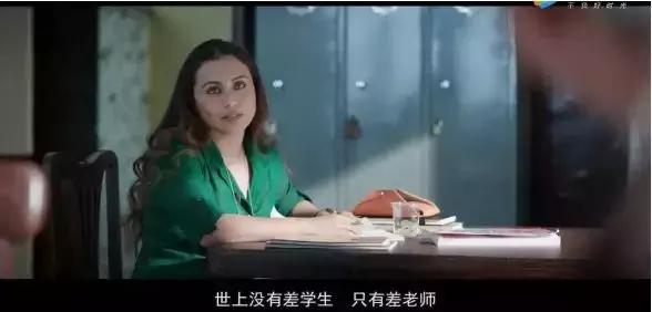 嗝嗝老师哪里看,嗝嗝老师电影总结