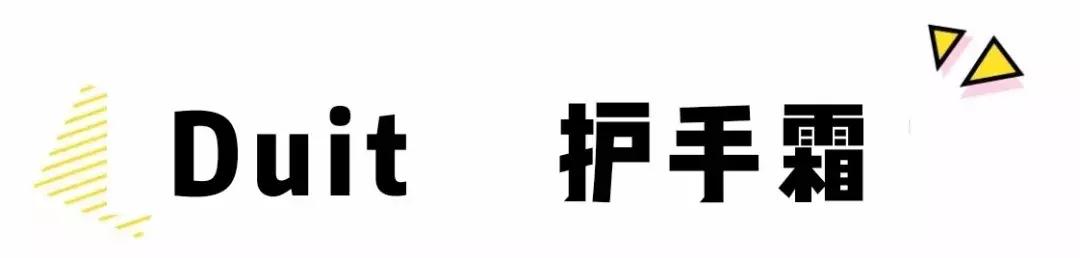 秋冬必备滋润保湿护手霜5支装,推荐最好用的5款护手霜
