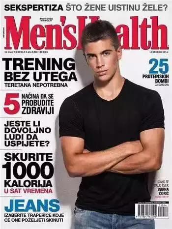 一笑倾城！22岁丘里奇打进大师杯决赛！这颗95后新星包你路转粉