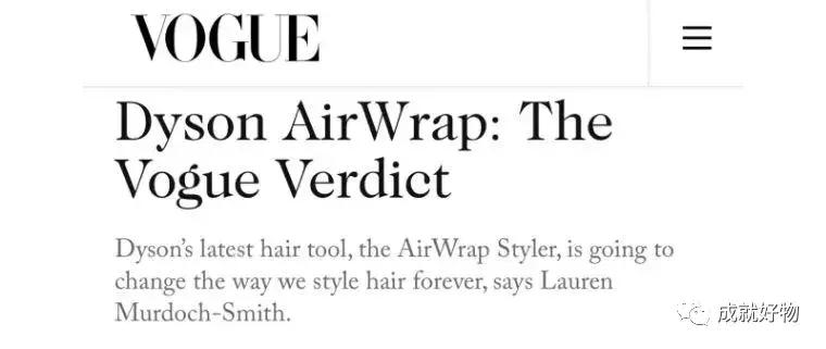 打开十秒就受不了，是什么黑科技让女人尖叫让男人绝望