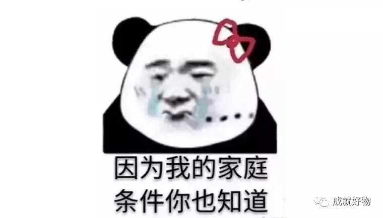 打开十秒就受不了，是什么黑科技让女人尖叫让男人绝望