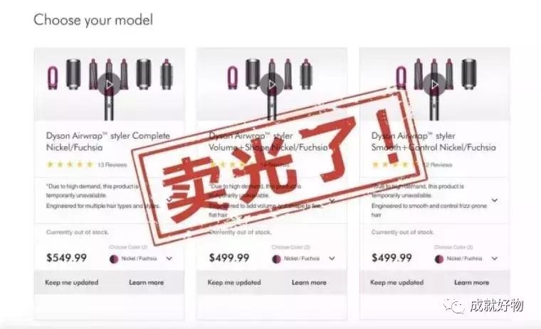 打开十秒就受不了，是什么黑科技让女人尖叫让男人绝望