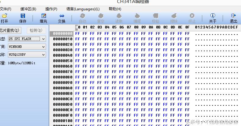 路由器能刷成软路由器吗,无线路由器怎么刷