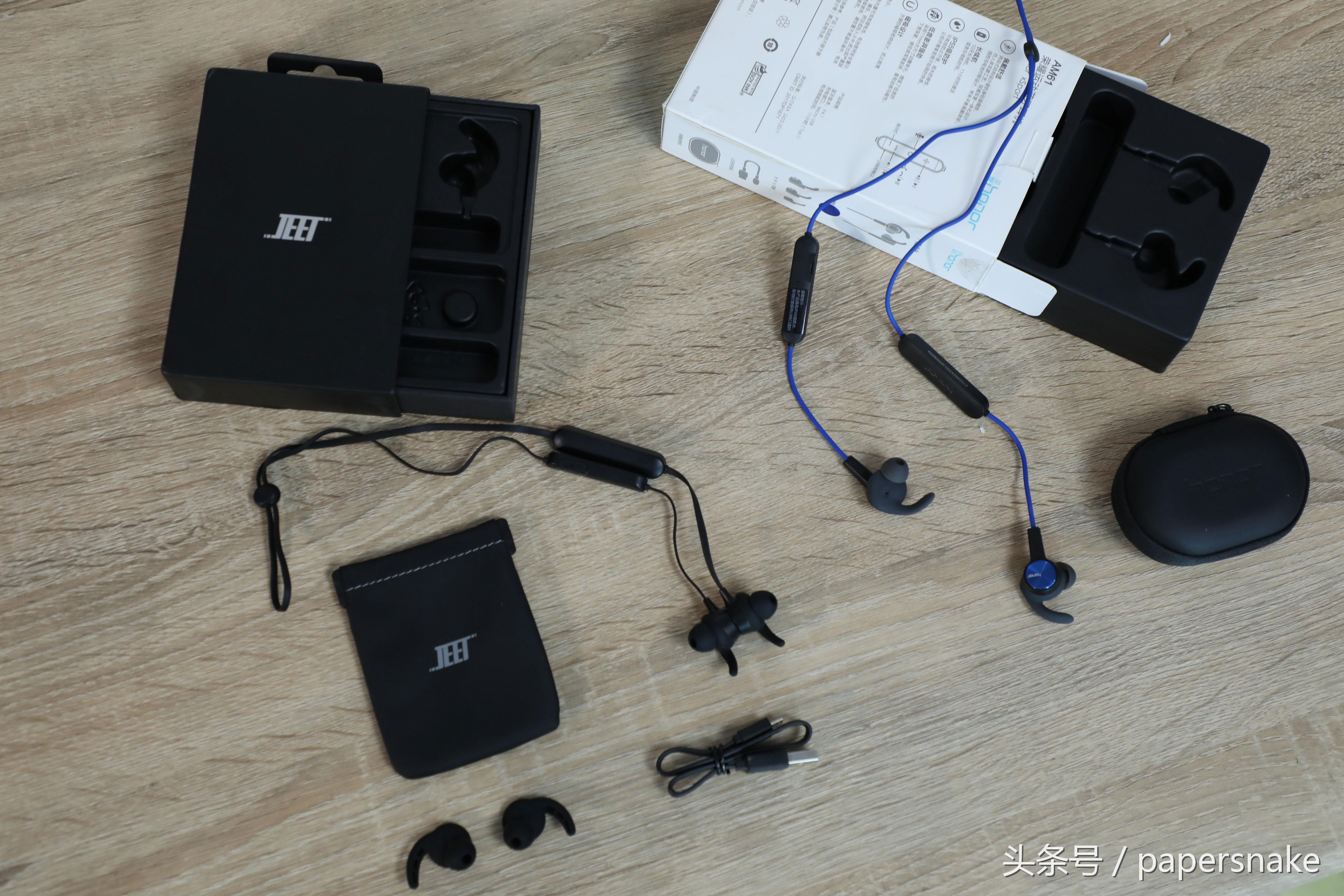 jeet和荣耀耳机,jeetw1耳机和荣耀耳机