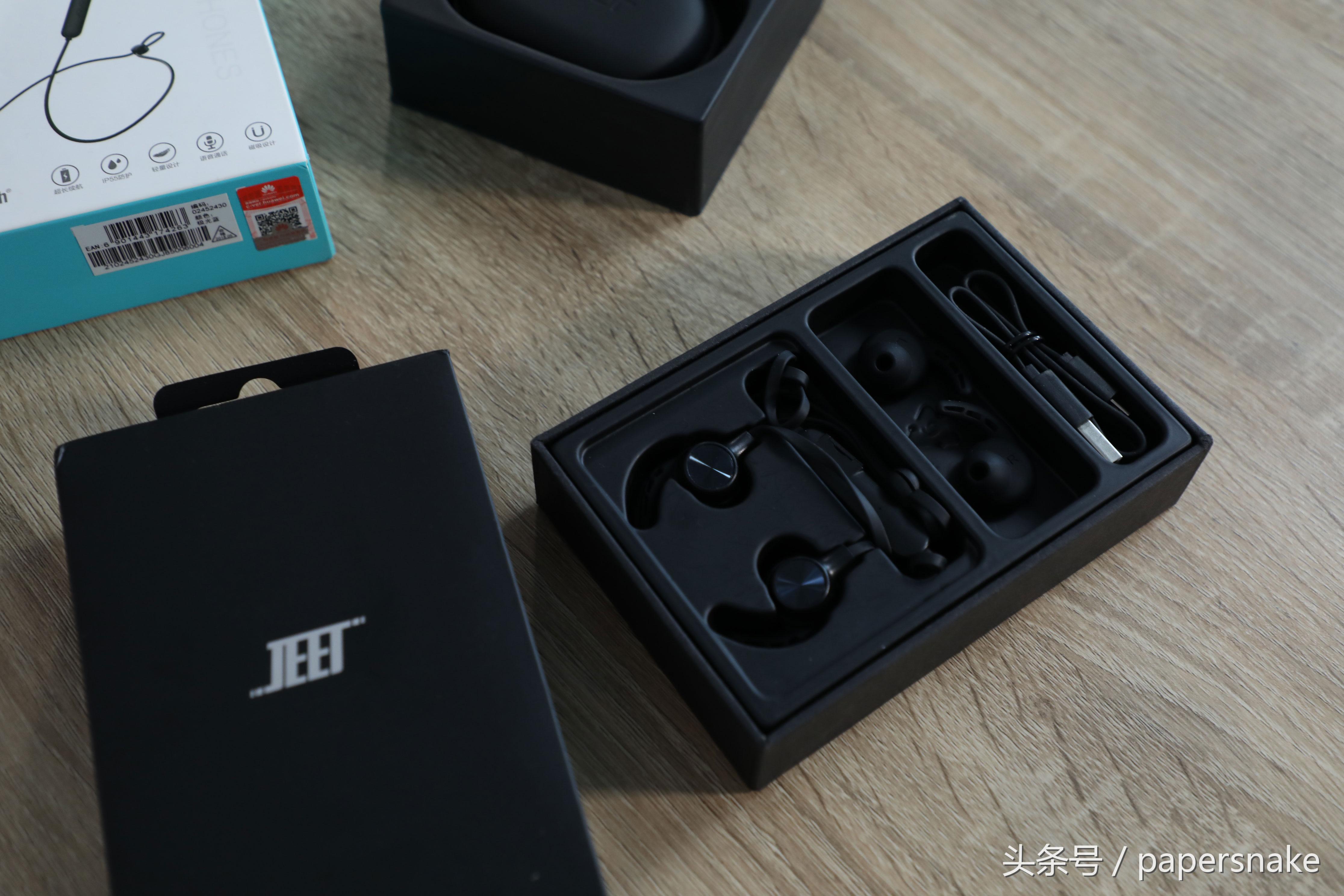 jeet和荣耀耳机,jeetw1耳机和荣耀耳机