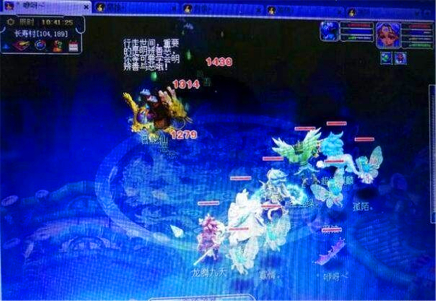 梦幻西游新人五开阵容,梦幻西游五开魔方寸组合