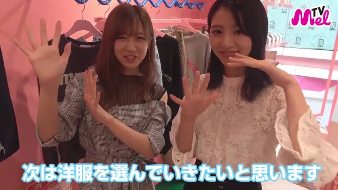 逛东京原宿STYLENANDA店铺一万日元可以买什么