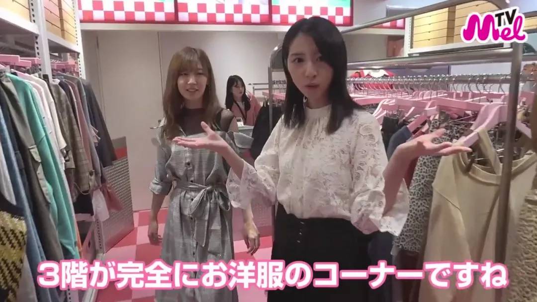 逛东京原宿STYLENANDA店铺一万日元可以买什么