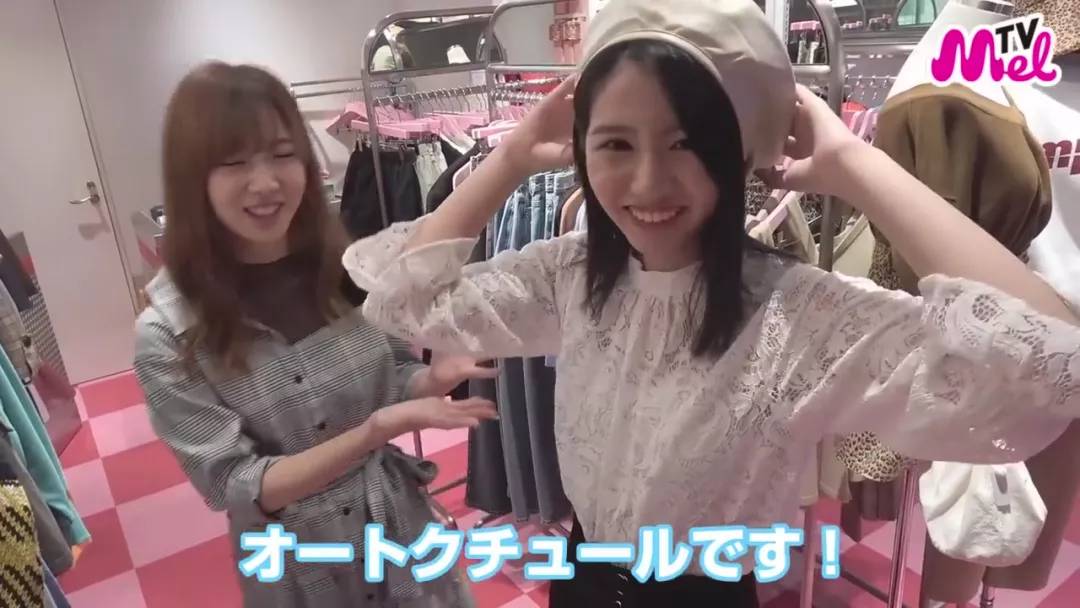 逛东京原宿STYLENANDA店铺一万日元可以买什么