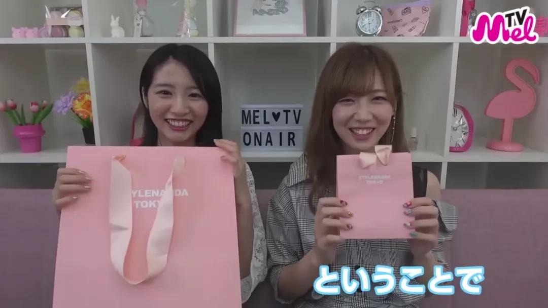 逛东京原宿STYLENANDA店铺一万日元可以买什么