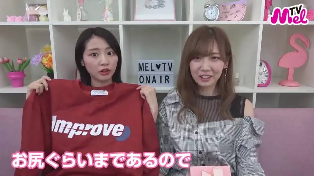 逛东京原宿STYLENANDA店铺一万日元可以买什么