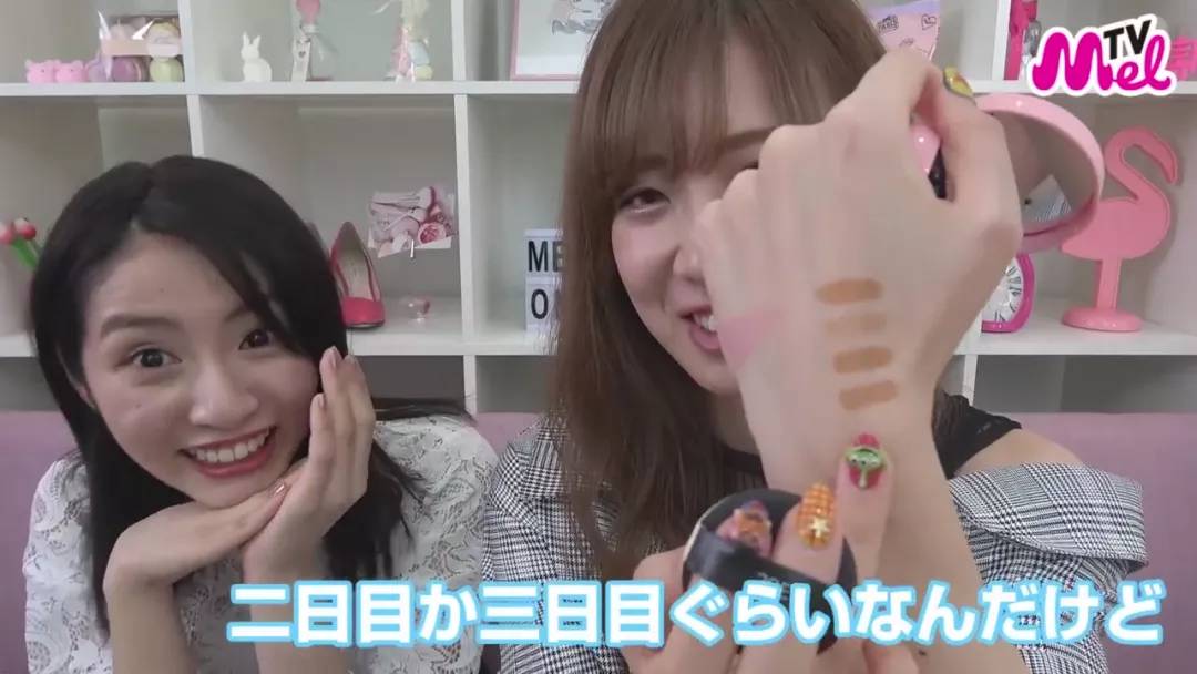 逛东京原宿STYLENANDA店铺一万日元可以买什么