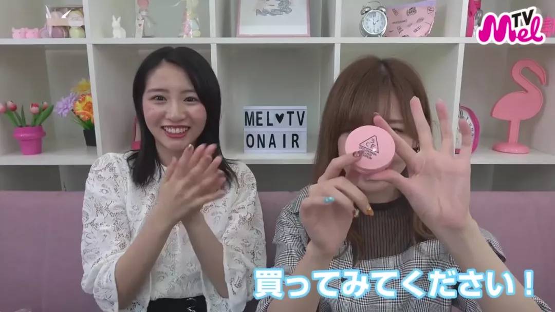 逛东京原宿STYLENANDA店铺一万日元可以买什么