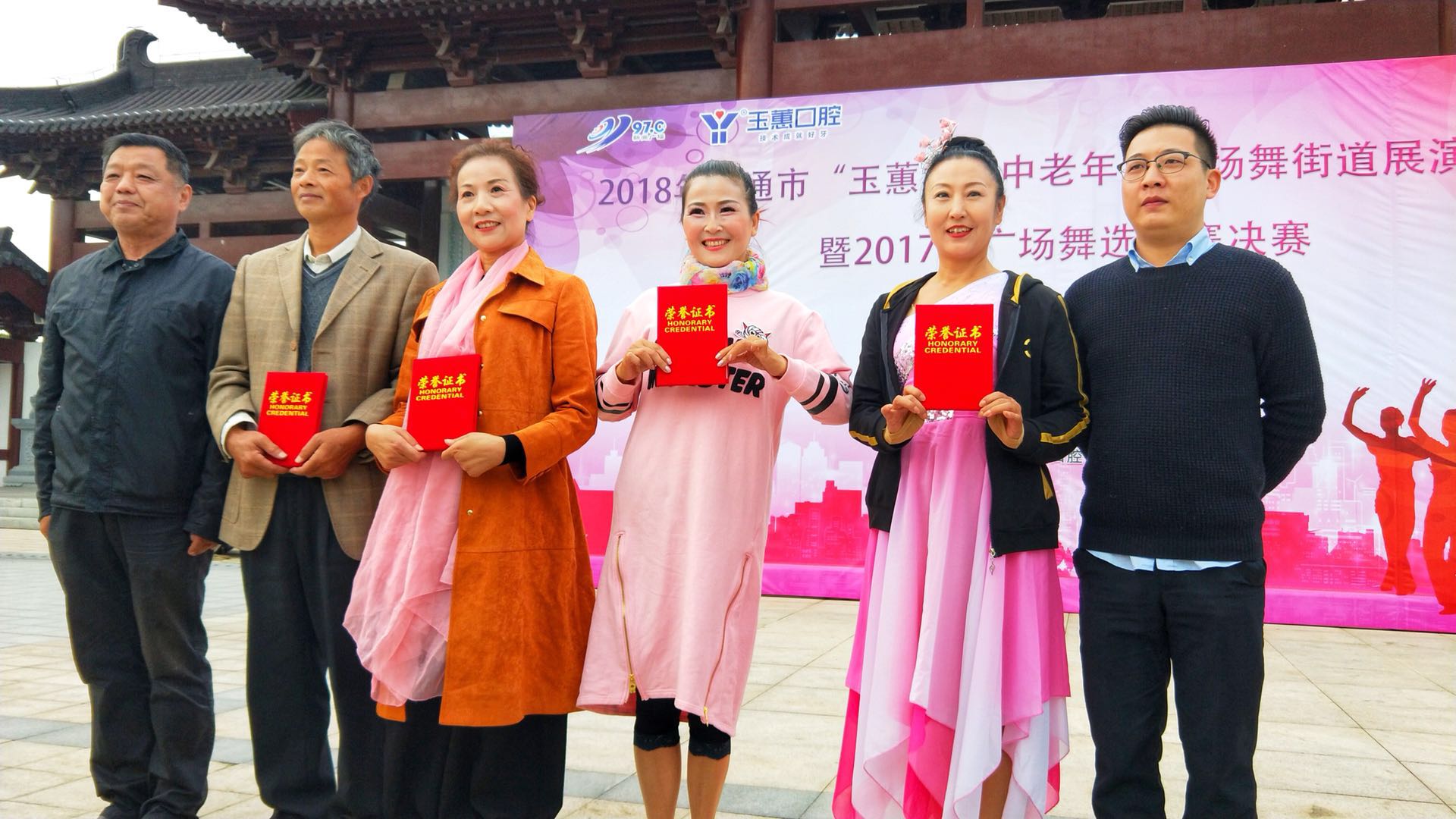 鑸炴灄楂樻墜瀵规墦,鑸炴灄楂樻墜杩囨嫑闆嗛敠