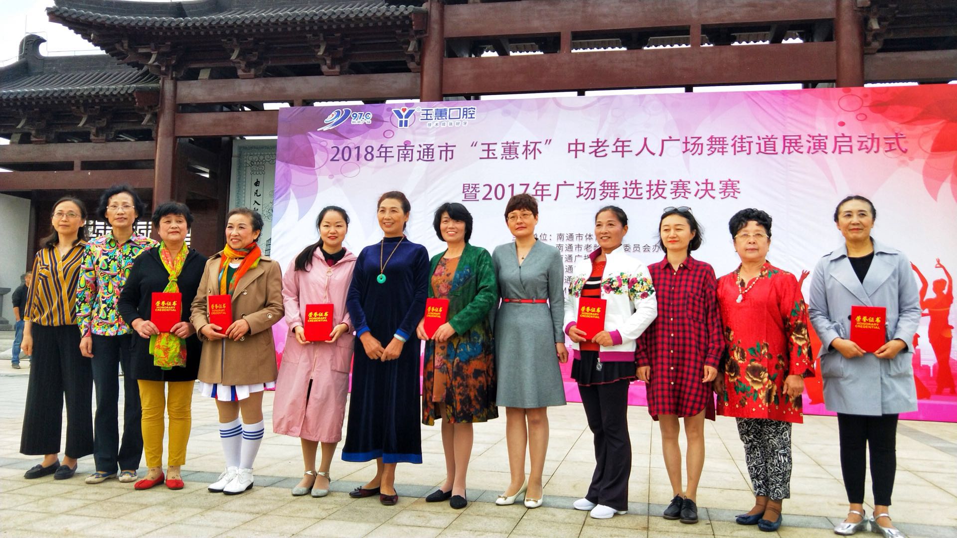 鑸炴灄楂樻墜瀵规墦,鑸炴灄楂樻墜杩囨嫑闆嗛敠