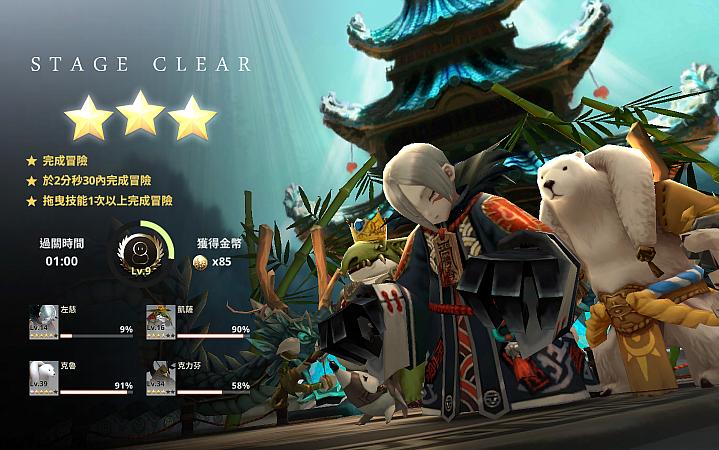 天命6游戏推荐,天命6手游布盾